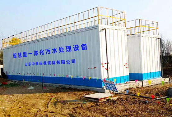 垃圾滲濾液如何全量化處理？垃圾滲濾液設(shè)備搭配厭氧塔，太實用（3）