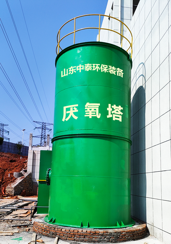 垃圾滲濾液如何全量化處理？垃圾滲濾液設(shè)備搭配厭氧塔，太實用（5）