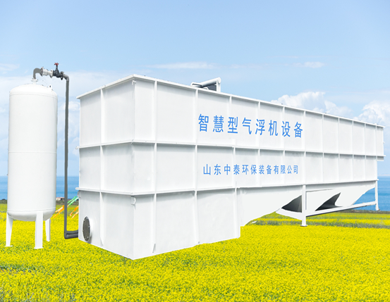 牛蛙水產(chǎn)養(yǎng)殖尾水處理設(shè)備氣浮機(jī)為何受歡迎？尾水處理一次節(jié)省3倍費(fèi)用（2）