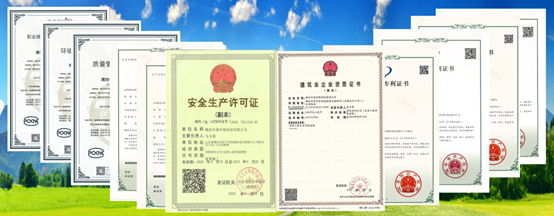 震驚！！牛蛙水產(chǎn)養(yǎng)殖尾水處理設(shè)備居然這么好用
