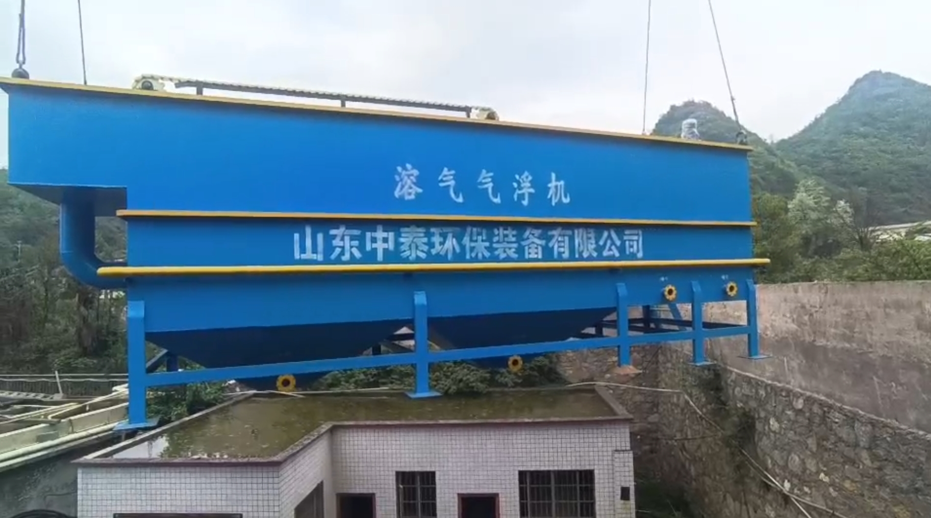 氣浮機，高效氣浮機，溶氣氣浮機，氣浮機安裝現(xiàn)場