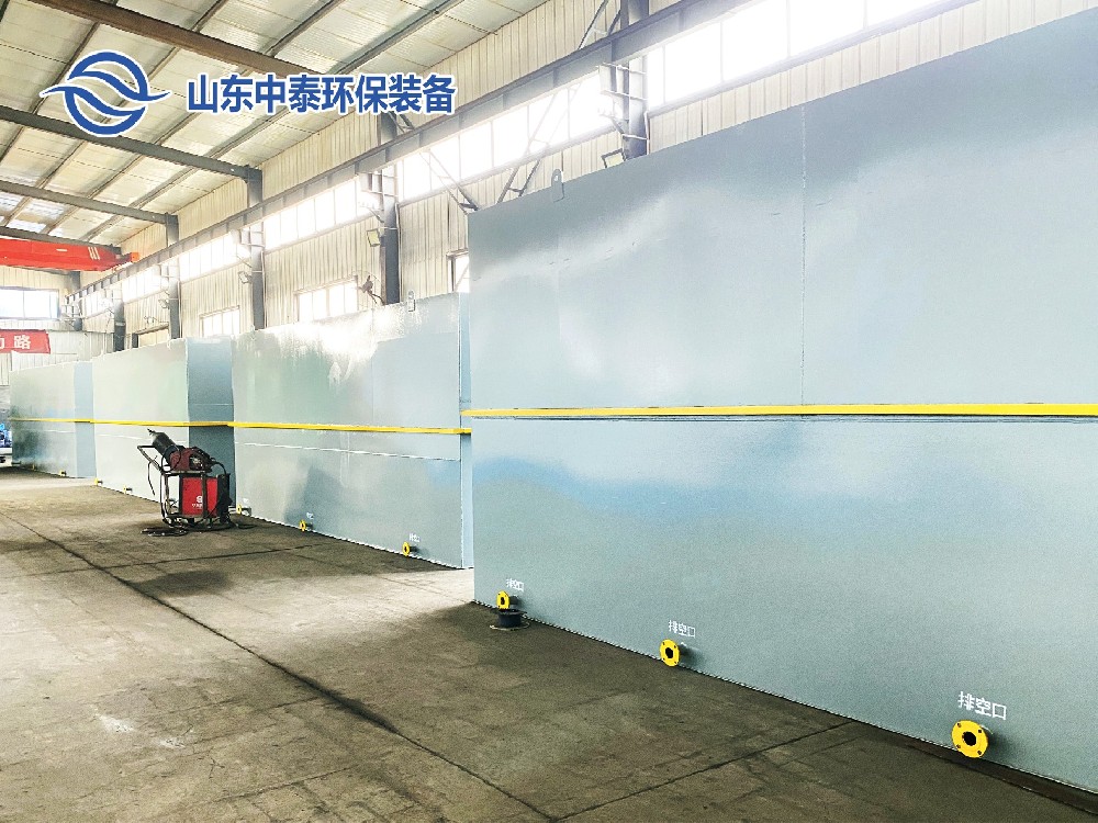 一體化污水處理設備_工業(yè)一體化污水處理設備_一體化污水處理設備廠家