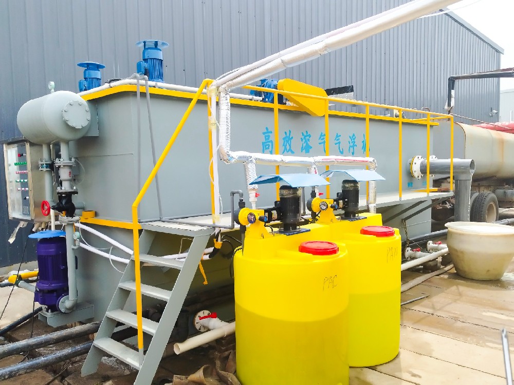高難度廢水處理中的溶氣氣浮機應(yīng)用