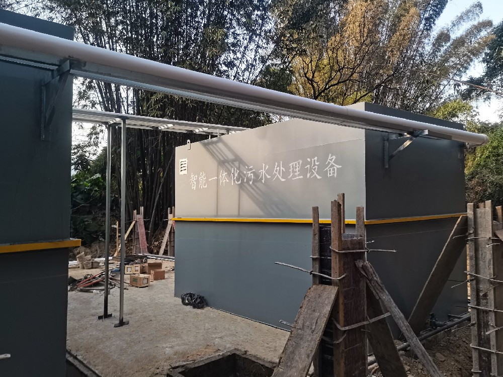 康復中心生活污水處理設備：守護健康環(huán)境的關鍵